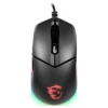 MSI Clutch GM11 RGB Wired Gaming Mouse