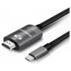 Simplecom DA312 2M USB 3.1 Type-C To 4K HDMI 2.0 Aluminium HDCP Cable
