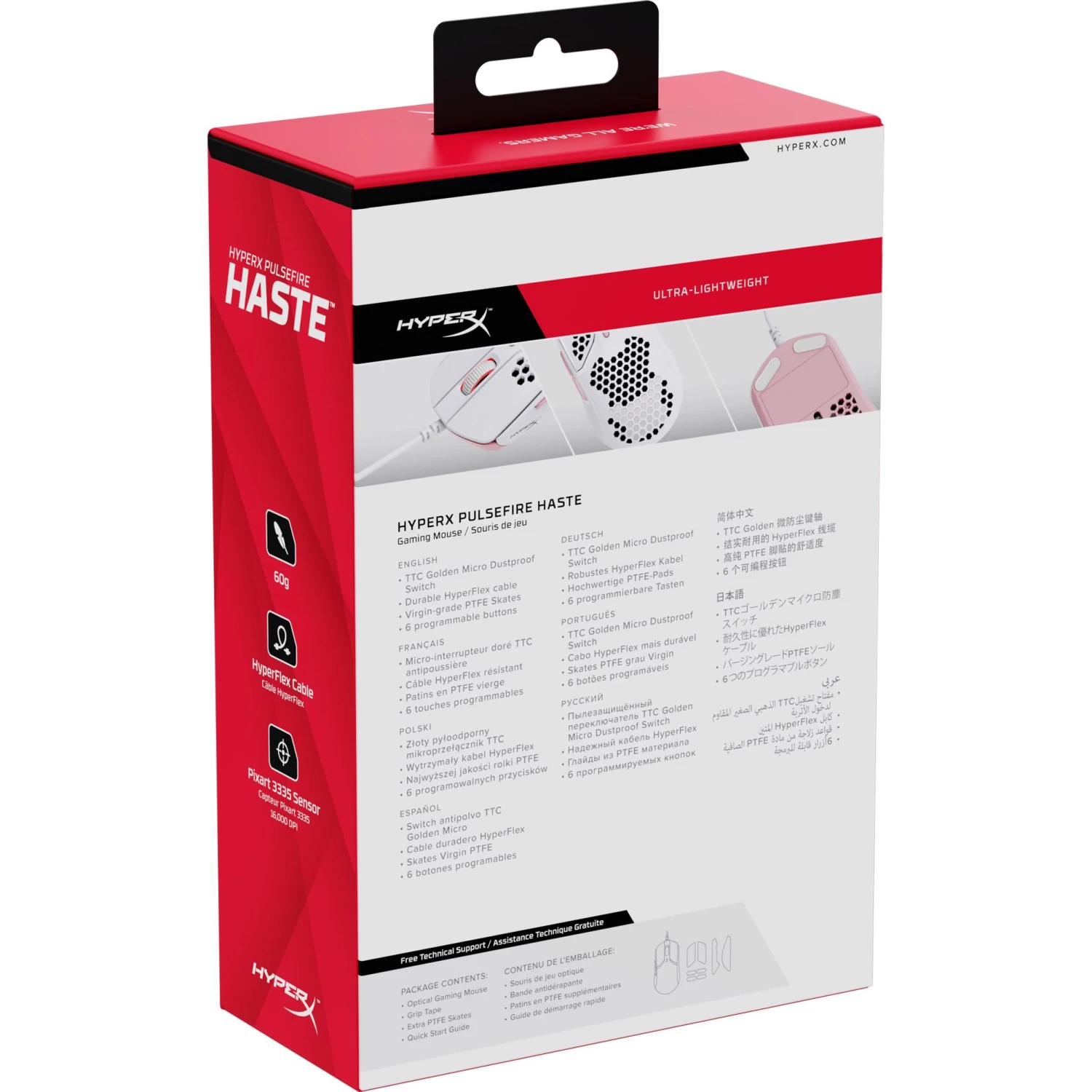 HyperX Pulsefire Haste Wired Lightweight RGB Gaming Mouse White/Pink - Image 12