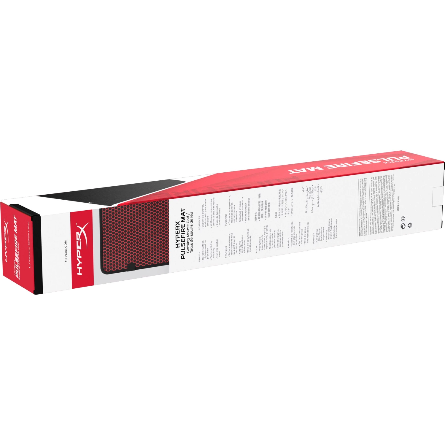 HyperX Pulsefire Mat Mouse Pad Cloth (Large) - Image 7