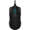 Keychron M1 Ultra Light Optical Mouse - Black