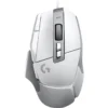 Logitech G502 X Gaming Mouse - White