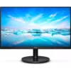 Philips 272V8A 27" FHD 75Hz IPS Monitor