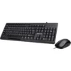 Gigabyte KM6300 Wired Keyboard And Mouse Combo