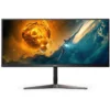 Philips 345M2RL 34" UWQHD Ultrawide 144Hz VA Monitor