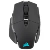 Corsair M65 RGB ULTRA WIRELESS Tunable FPS Gaming Mouse