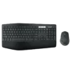 Logitech MK850 Cordless Desktop
