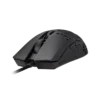 ASUS TUF Gaming M4 Air Gaming Mouse