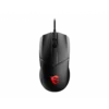 MSI Clutch GM41 Lightweight V2 Wired Gaming Mouse