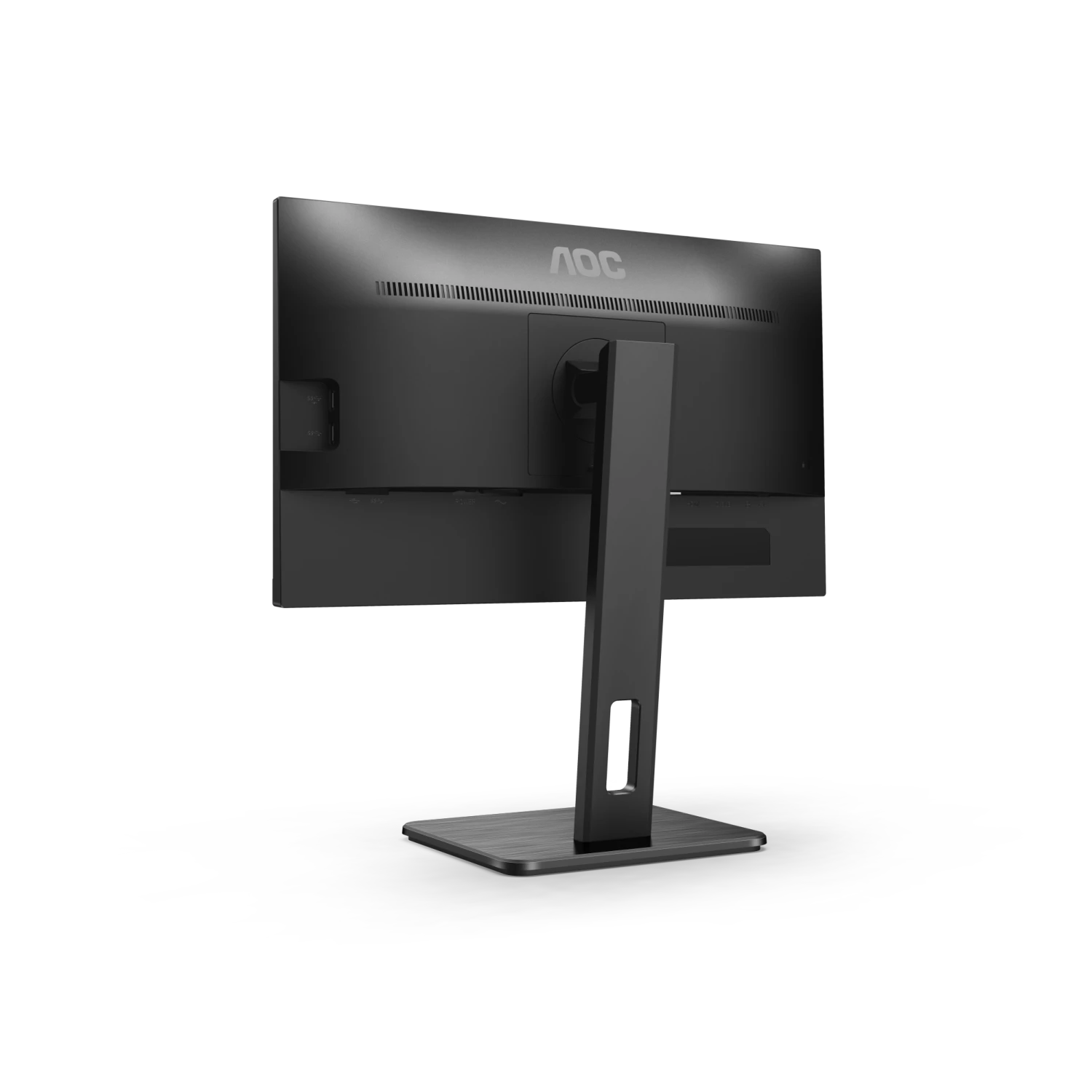 AOC 27P2Q 27" FHD 75Hz IPS Monitor - Image 3