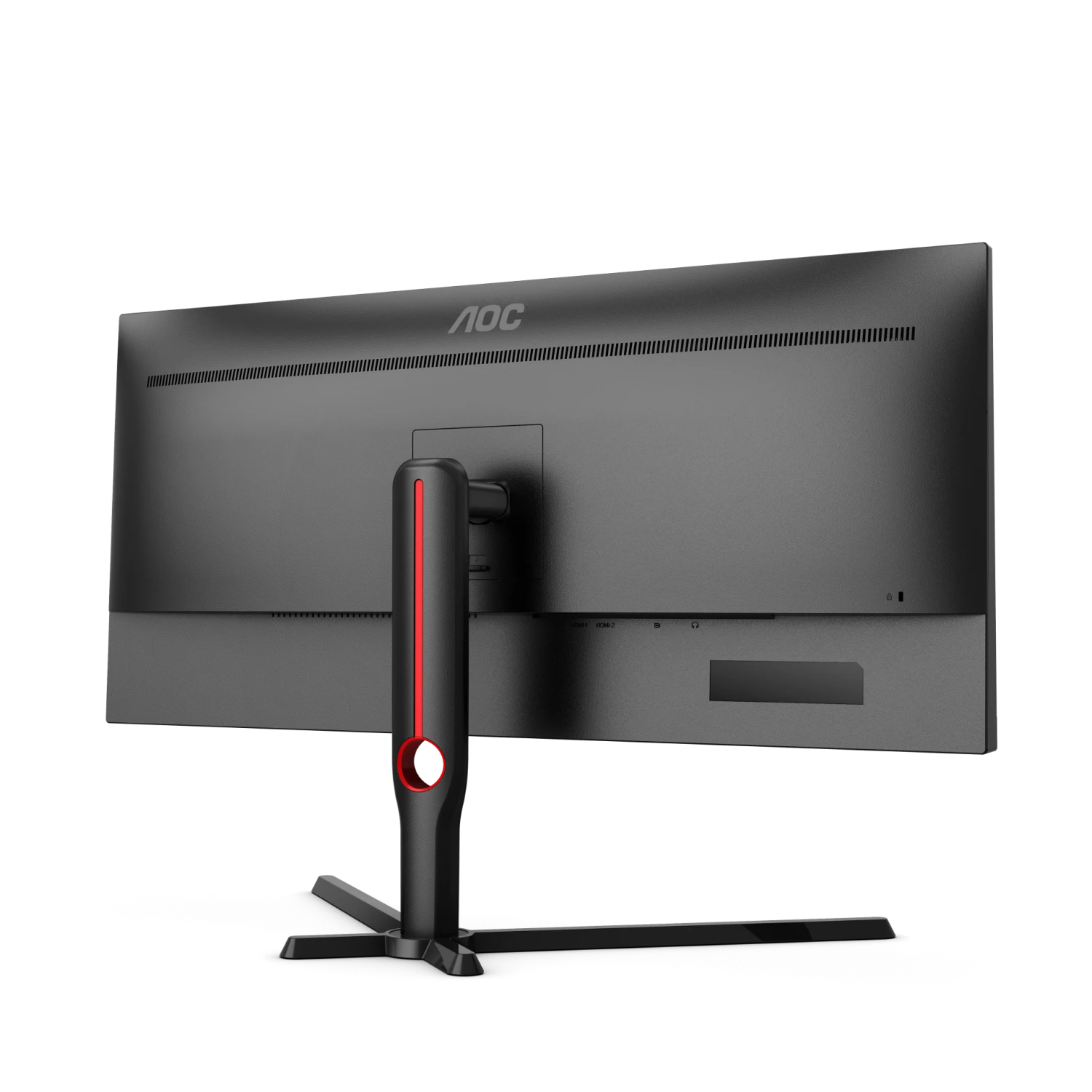 AOC Gaming U34G3XM/EU 34" UWQHD Ultrawide 144Hz VA Monitor - Image 4